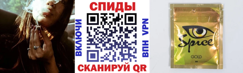 Бутират BDO 33%  Нелидово 