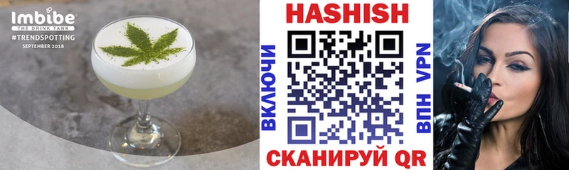 KRAKEN как войти  Нелидово  Еда ТГК конопля  как найти закладки 