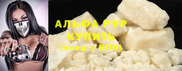 не бодяженный Покровск
