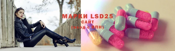 ECSTASY Алексин