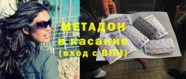 PSILOCYBIN Абинск