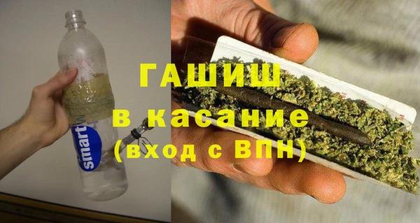 героин Алзамай