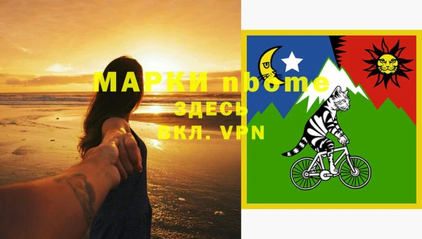 героин Алзамай