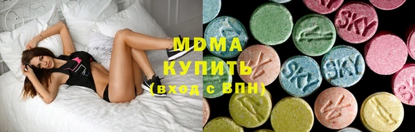 героин Алзамай