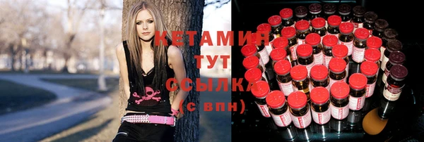 героин Алзамай